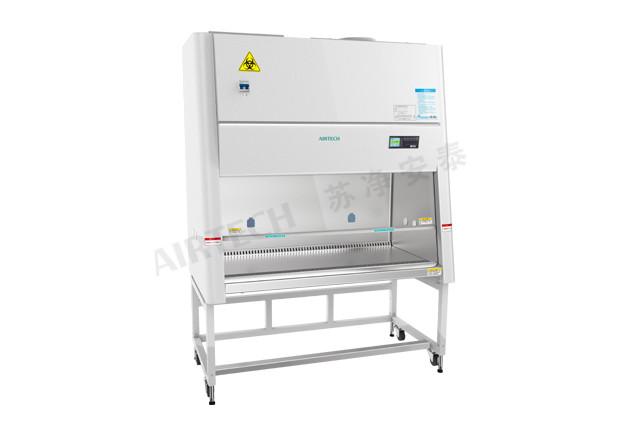 生物安全柜(BSC-04IIA2)
