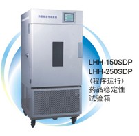 产品名称:药品稳定性试验箱LHH-80SD