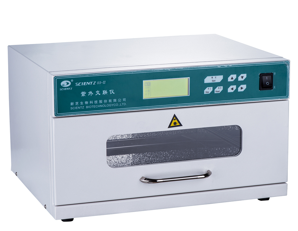 产品名称：紫外交联仪Scientz03-II