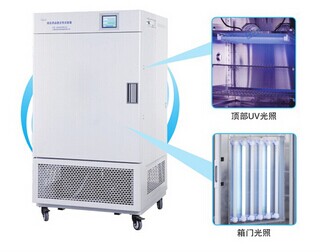 产品名称：综合药品光稳定性试验箱LHH-500GSP-UV