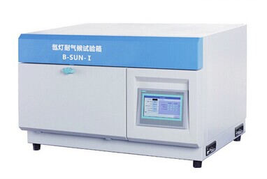 产品名称:氙灯耐气候试验箱B-SUN-I台式