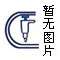 DTC-3C/DTC-4C基因扩增仪